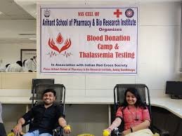 blood donate Camp Photo  Arihant School Of Pharmacy And BioResearch Institute, Gandhinagar in Gandhinagar