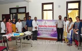 Oral Hygine Day Celebrate Yenepoya Dental College in Mangaluru