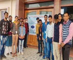 Students Photos Gopal Narayan Singh University in Rohtas