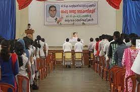 Image for Bishop Vayalil Memorial Holy Cross College (BVMHCC), Kottayam in Kottayam