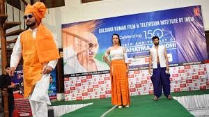 Event Gulshan Kumar Film And Television Institute of India (GKFTII, Noida) in Noida