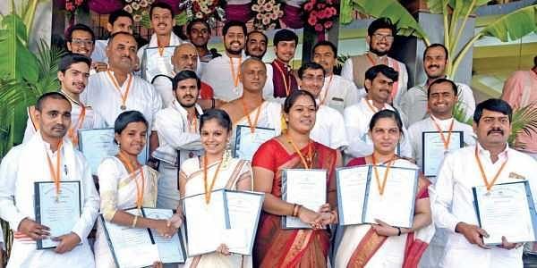 Award Function at Karnataka Samskrit University in 	Bangalore Urban