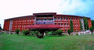 Mangalore University Banner