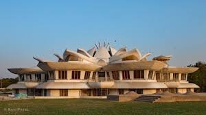 Image for Lakulish Yoga University in Gandhinagar