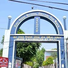 Campus Guru Nanak National College For Women Nakodar in Jalandar