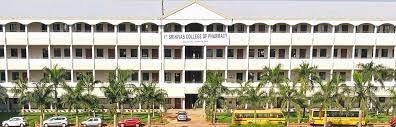 Overview for Srinivas College of Pharmacy (SCP) Valachil, Mangalore in Mangalore