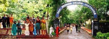 Main Gate  Government Brennan college thalassery in Thrissur