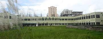 Image for Derozio Memorial College, dmc, Kolkata in Kolkata