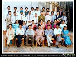 Program  Bharati Vidyapeeth College of Pharmacy, Kolhapur in Kolhapur