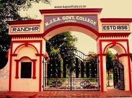 Campus N.J.S.A. Government College in Kapurthala	