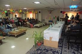 Seminar Al-Barkaat Institute of Management Studies (ABIMS, Aligarh) in Aligarh