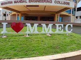 MMEC Logo