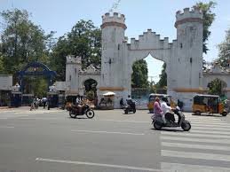 Front Gate The Potti Sreeramulu Telugu University in Hyderabad	