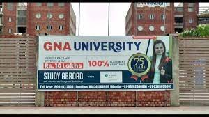 GNA University banner