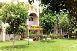 Campus Govt. College Jatauli Haili Mandi in Gurugram