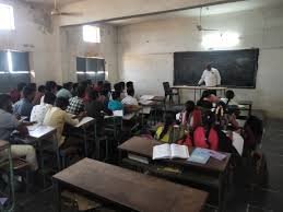 Class Room of PSC and KVSC Government College, Nandyal in Kurnool	