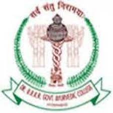 Dr BRKR Government Ayurvedic Medical College, Hyderabad Logo