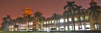Indian Institute of Technology (Banaras Hindu University) Varanasi Banner