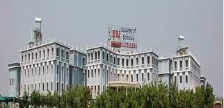 NRI Medical College (NRIAS), Guntur banner