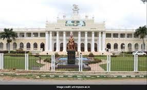 Front View  University Evening College, Mysore in Mysore