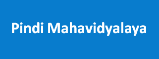 Pindi Mahavidyalaya logo
