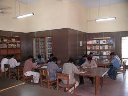 Library Government College of Engineering (GCE, Salem) in Salem	