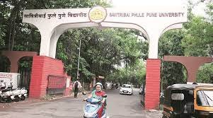 Front Gate Savitribai Phule Pune University in Pune