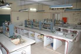 Laboratory of Sri GCSR College, Rajam in Srikakulam	