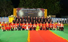 Convocation Andhra Lutheran College Of Education, Guntur in Guntur