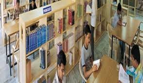 Library of Narayana Pharmacy College, Nellore in Nellore	
