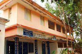 Sri Gurajada Appa Rao Government Degree College, Elamanchili Banner