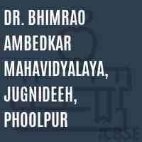 Dr. Bhimrao Ambedkar Mahavidyalaya logo