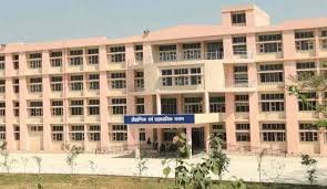College Building  for Pt. Naki Ram Sharma Goverment College ( PTNRSGC, Rohtak) in Rohtak