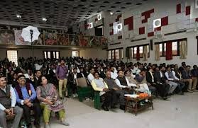 Seminar Deen Dayal Upadhyay Gorakhpur University in Gorakhpur