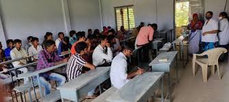 Class Room of Government Degree College, Prakasam in Prakasam