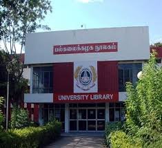 Image for HORTICULTURAL COLLEGE AND RESEARCH INSTITUTE  [HCRI], PERIYAKULAM in Chennai	