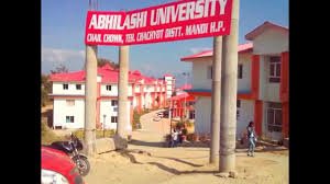 Front gate  Abhilashi University in Mandi