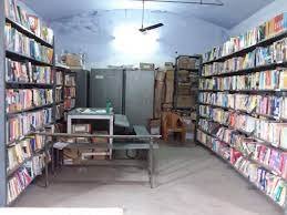 Library of Sri Majety Guravaiah Degree College, Guntur in Guntur