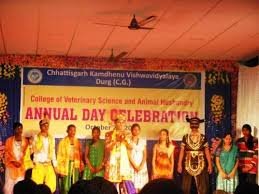 Annual Day Photo Dau Shri Vasudev Chandrakar Kamdhenu Vishwavidyalaya in Balod