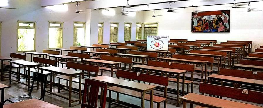 Classroom S.M.M. Government Girls College Bhilwara in Rajasthan