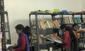 Library at Alipurduar University in Alipurduar