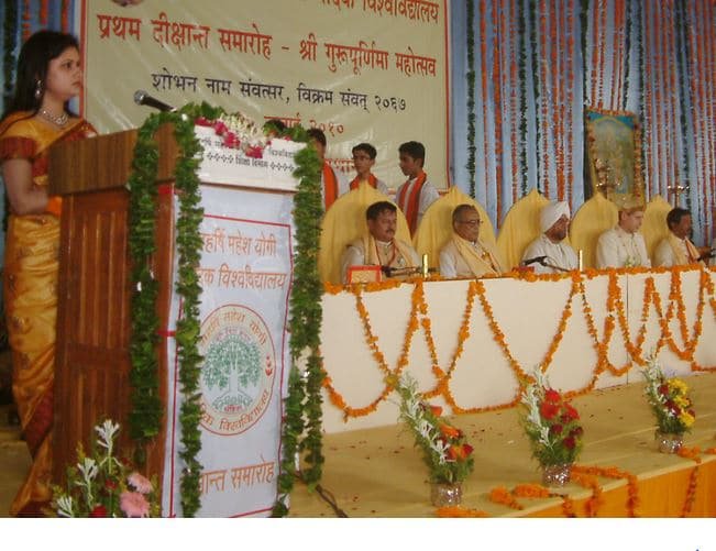 Seminar Maharishi Mahesh Yogi Vedic Vishwavidyalaya in Katni