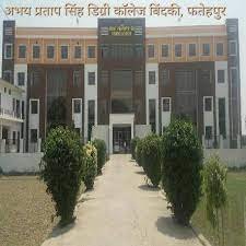 Abhay Pratap Singh Degree College banner