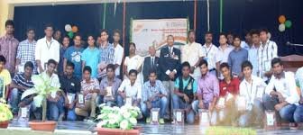 Award Program at Government Degree College, Narsipatnam in Visakhapatnam	