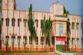SKRBR Degree College, Guntur Banner