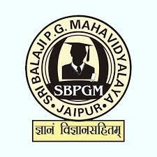 SBPGM Logo