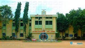 Image for Sri C. Achutha Menon Government College - [SCAMGC], Thrissur in Thrissur