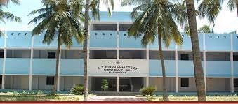 Front View South Travancore Hindu College, Nagercoil in Nagercoil