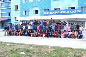 Image for Murshidabad Medical College and Hospital, (MMCH) Murshidabad in Murshidabad	