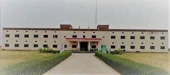 Campus Shri Rajaram Degree College in Hamirpur
